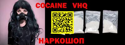 первитин Можга