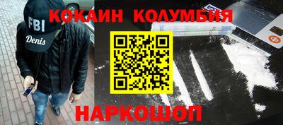 а пвп мука Моздок