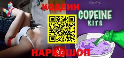 винт Можайск
