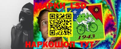 винт Можайск