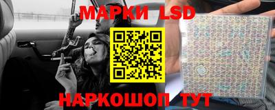 а пвп мука Моздок