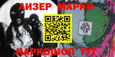 винт Можайск