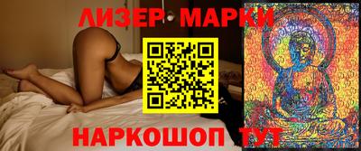первитин Можга