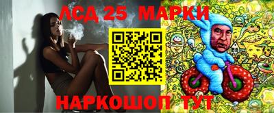 а пвп мука Моздок