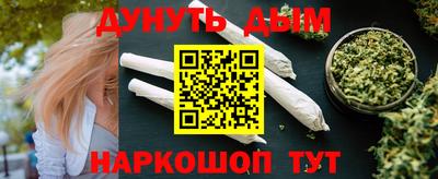 первитин Можга
