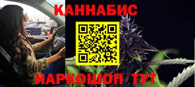 первитин Можга