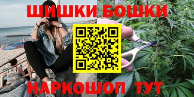 винт Можайск