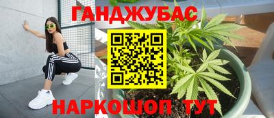 первитин Можга
