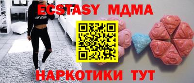 а пвп мука Моздок
