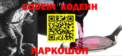 а пвп мука Моздок