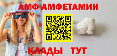 а пвп мука Моздок