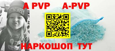 первитин Можга