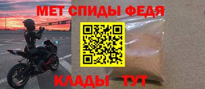 jwh Нарткала