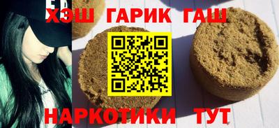 винт Можайск