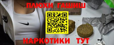 первитин Можга