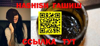 первитин Можга
