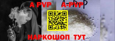 первитин Можга